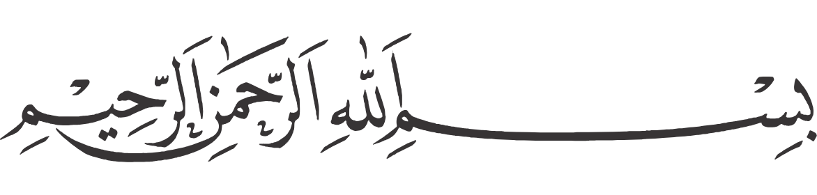 Bismillah